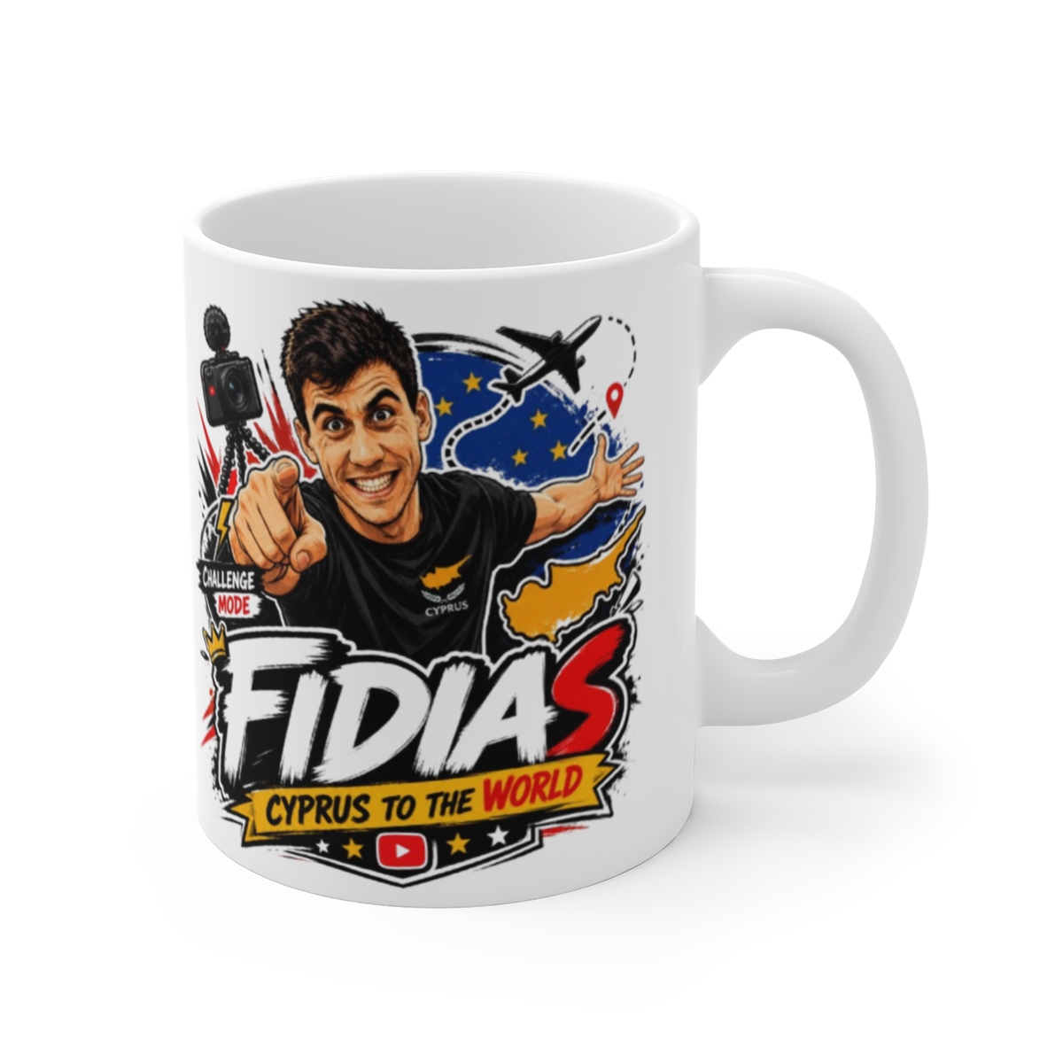 Fidias Coffee Cup 